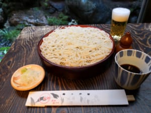 別製ざる　650円