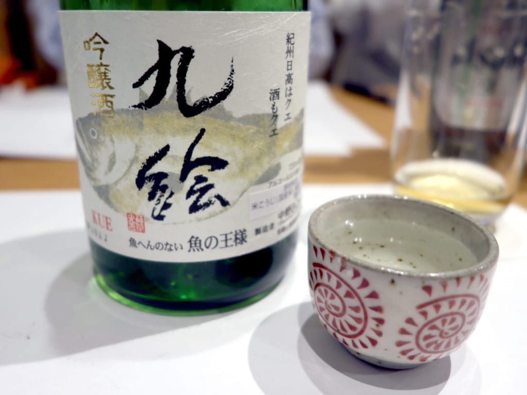 クエによく合う日本酒