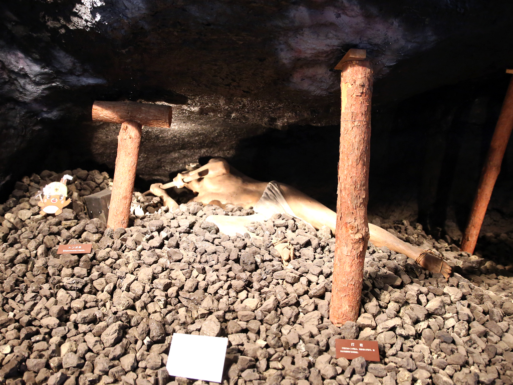 過酷な炭鉱労働を今に伝える田川市石炭・歴史博物館の展示