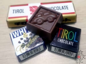 コンビニでおなじみのチロルチョコ