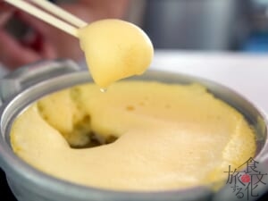 ふわっふわの食感