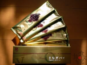 静岡銘菓うなぎパイ