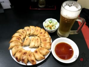 「山女」の円盤餃子