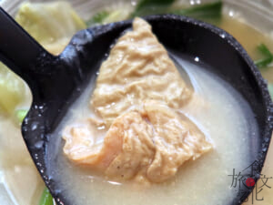 しっかり煮込まれて柔らかい馬ホルモン