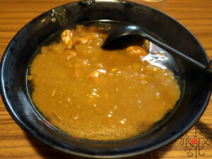 「三芳食堂」のカレーラーメン