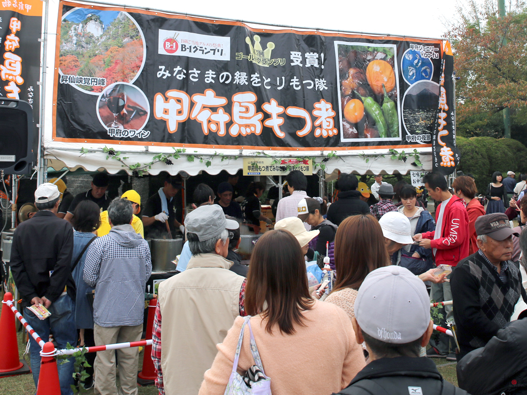 とりもつ隊が全国各地で甲府とりもつ煮の魅力を発信