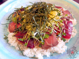 港楽丼