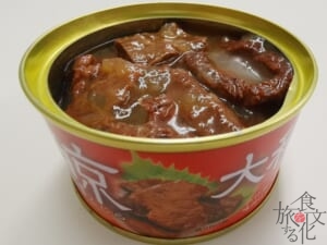 現在は鯨缶といえば大和煮ですが・・・