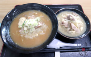 とん汁とラーメンの融合