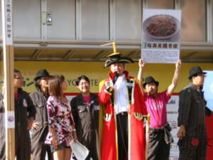 2009年、Ｂ-１グランプリ横手大会のエキシビションとしてお目見えした浪江焼麺太国