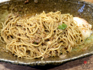 良くかき混ぜてから食べる