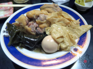 沖縄のおでんには肉が入る