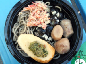 静岡おでん祭りで食べた松江おでん