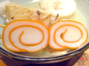 金沢の赤巻き