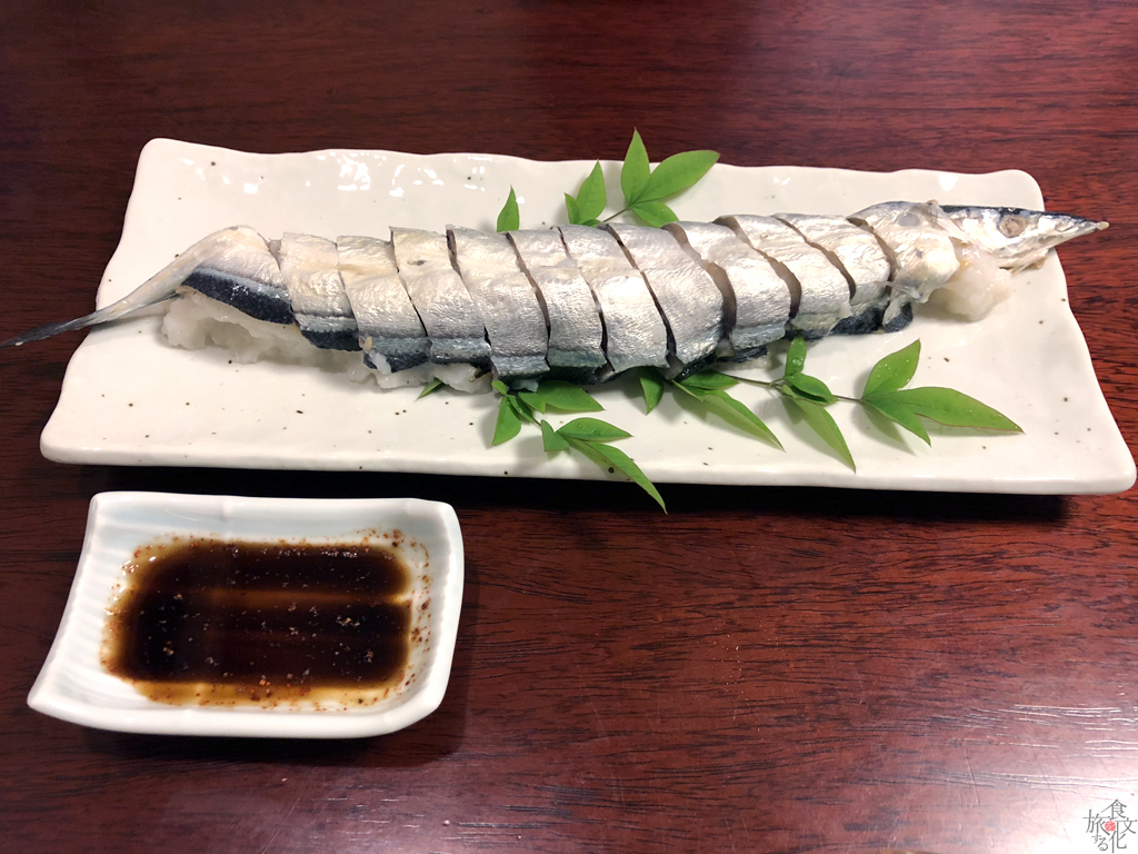 和歌山県新宮市のサンマのなれ寿司