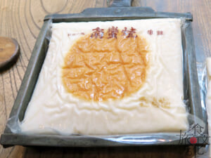 田辺の老舗「たな梅」の焼き型