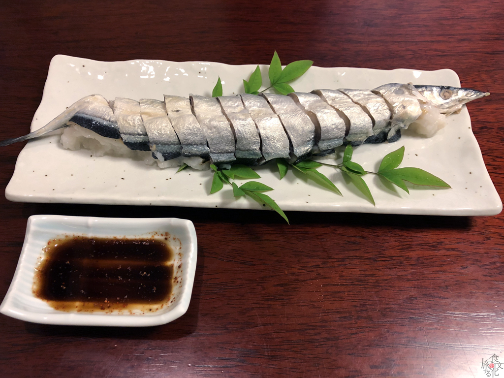 「東宝茶屋」のサンマ寿司