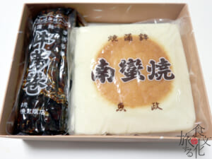 贈答用の箱入りセット