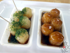 コロリンシュウマイ（左）とカレーコロリン