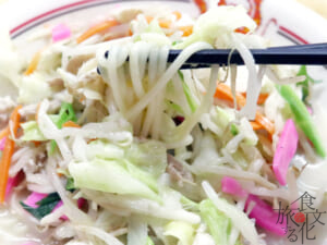 清涼感満点