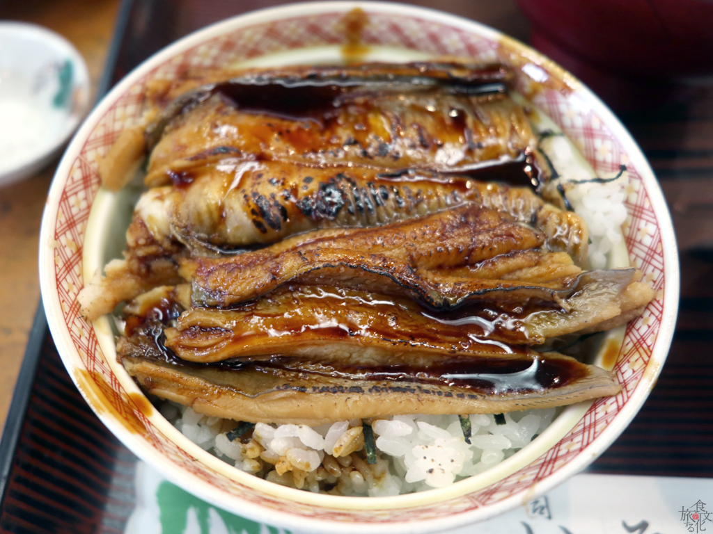 たれ味のはかりめ丼