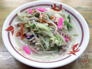 「喜楽食堂」の冷やしチャンポン