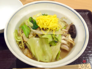 「四海樓」の長崎チャンポン