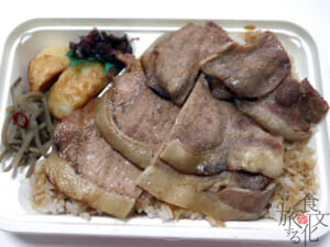 特製バーベキュー弁当は肉３枚に、きんぴらごぼうも