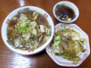 一緒に食べるか別々に食べるか