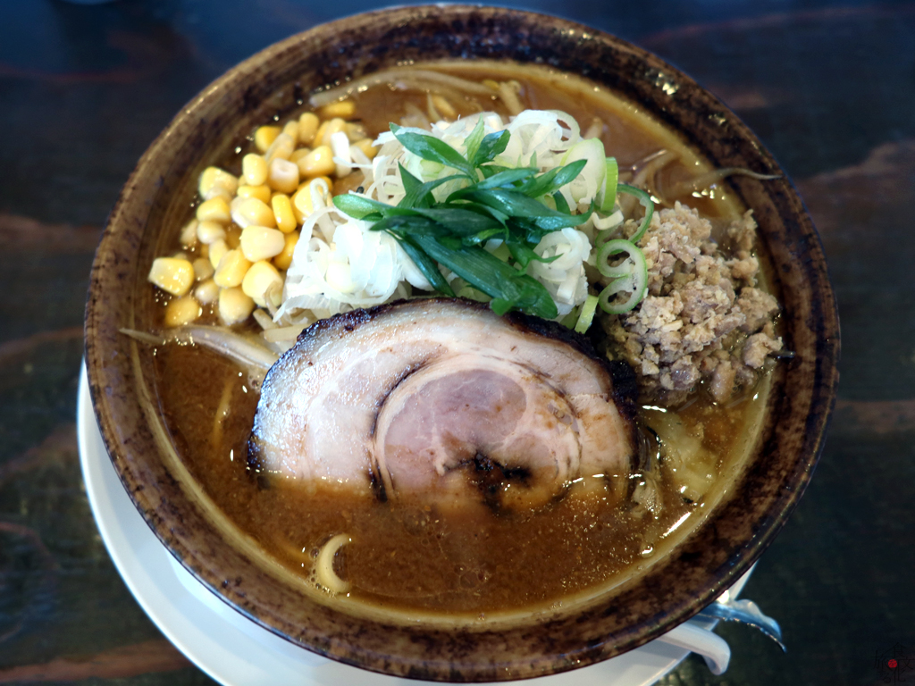 「中華そば ふじの 東中野山店」の味噌ラーメン