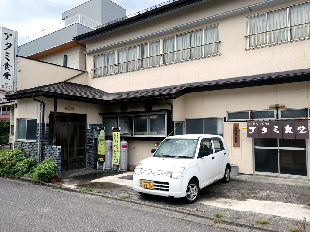 塩川鳥モツの人気店「アタミ食堂」