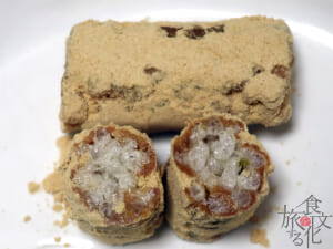 「御家宝屋製菓」の御家宝