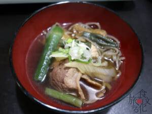 お椀でいただく