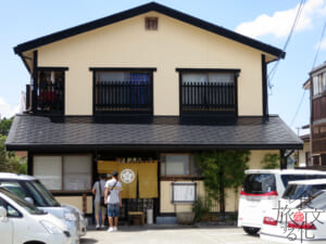 復活した「むらい」