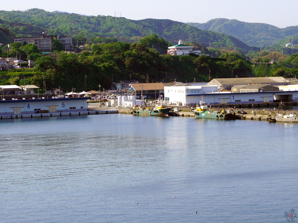 山陰有数の水産都市・浜田