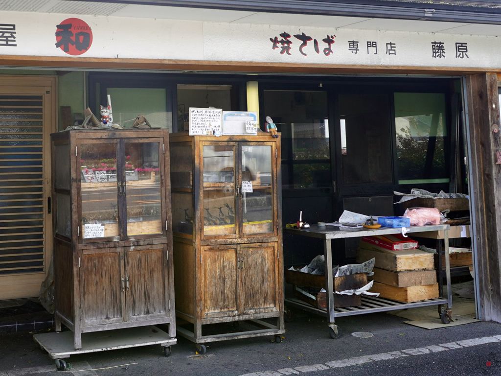 観光客にも人気の「藤原鮮魚店」