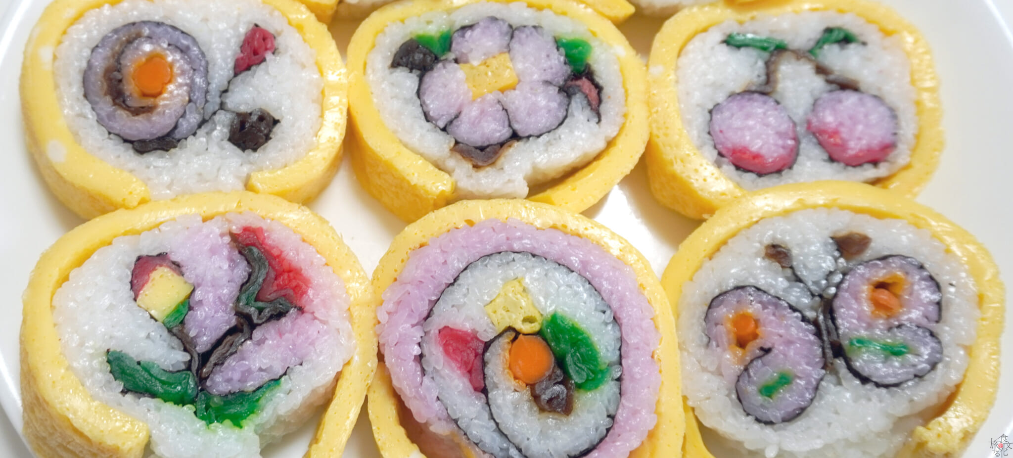 身近な食材で「ハレの日」の食 「千葉の太巻き寿司」 | 食文化を旅する