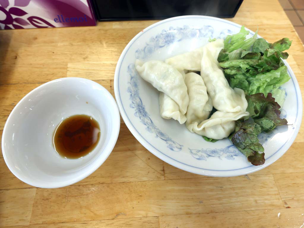 天然えび入り水餃子