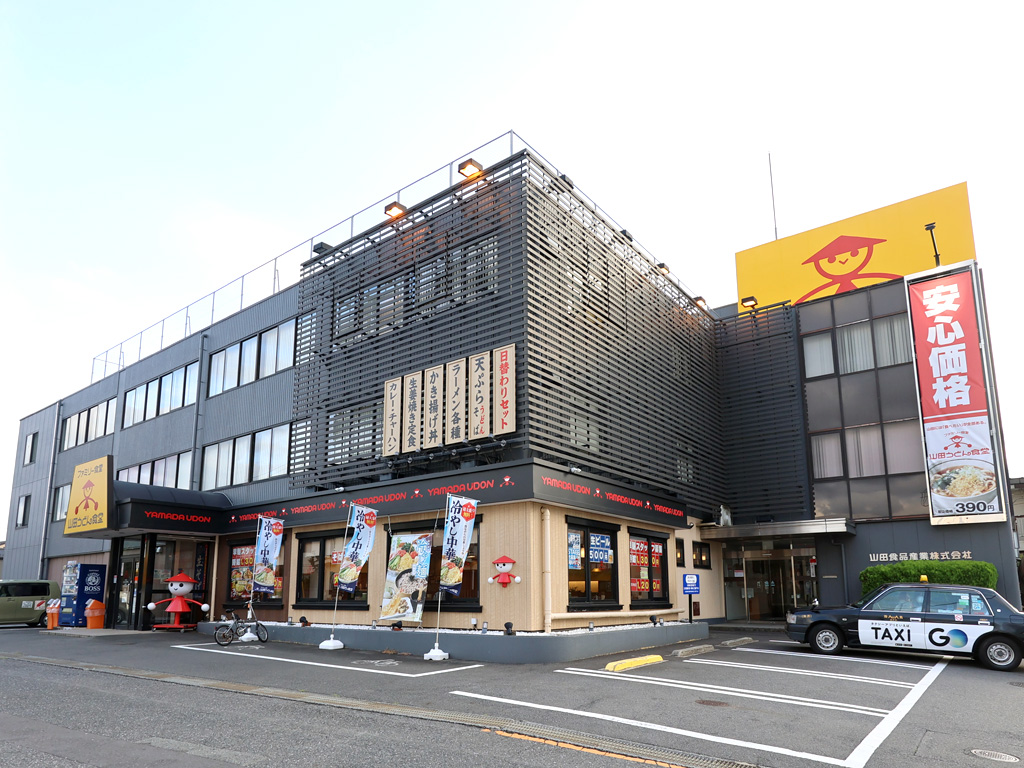 所沢にある「山田うどん」本店