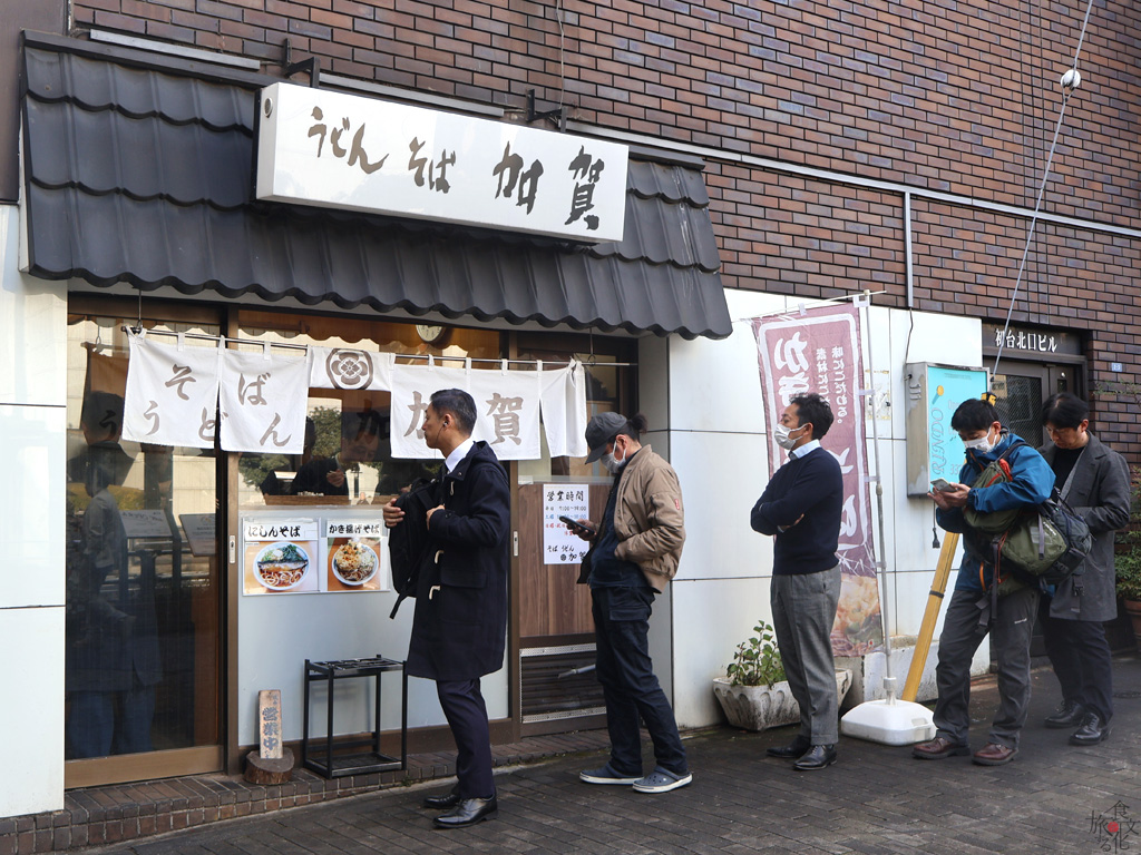 行列ができる店も