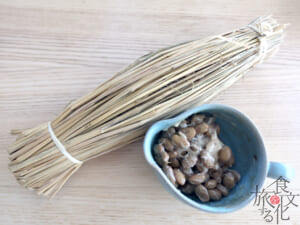 昔ながらの藁納豆
