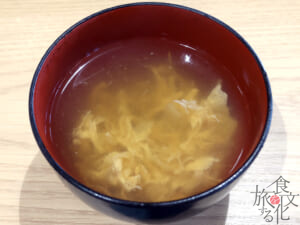 「特製壬生ラーメン壬生蘭々亭」のかみなり汁