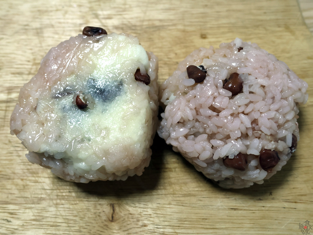 「御菓子司阿良川屋」のいがまんじゅう