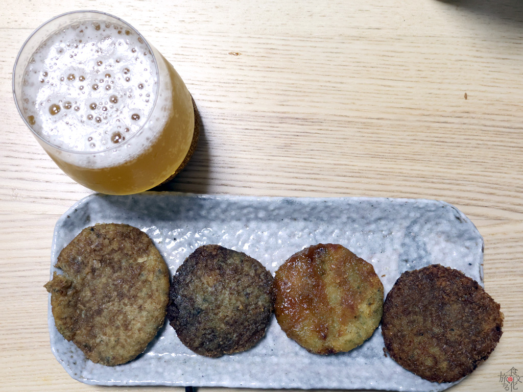 ビールと共に