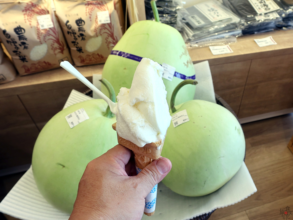 かんぴょうのソフトクリーム