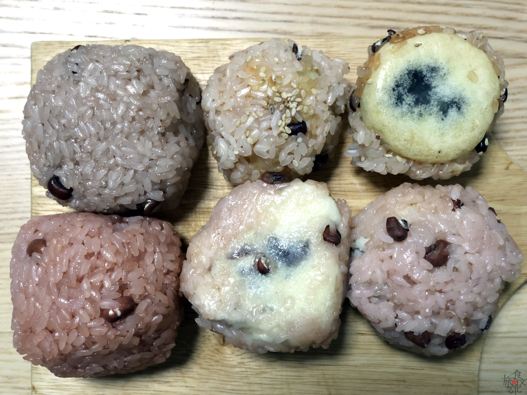 いがまんじゅう
