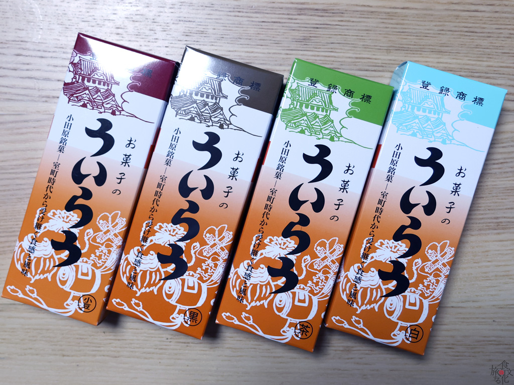 （左から）小豆、黒砂糖、抹茶、白砂糖