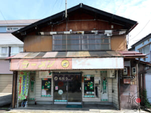「どさん子栃尾店」