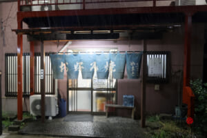 「お好み焼きやまと」