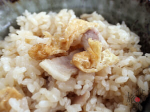 「館山らしさ」を表現